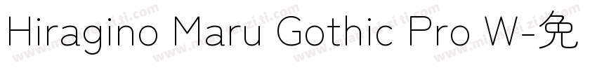 Hiragino Maru Gothic Pro W字体转换
